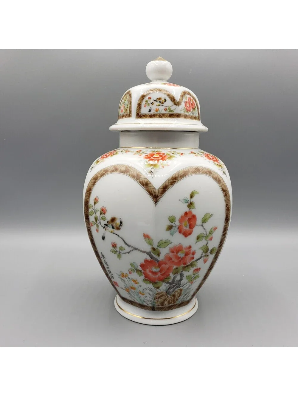 Japan Ginger Jar Birds Flowers Signed Lattice Work White Orange Tan